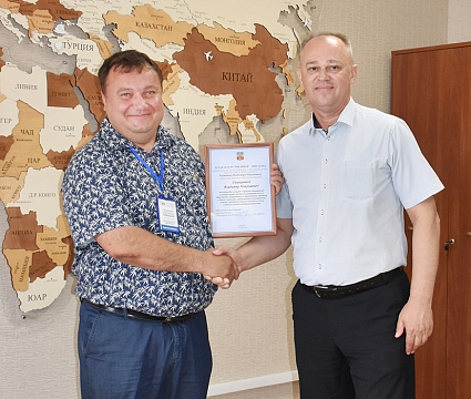 Благодарность генеральному директору АСС за большой вклад в социально-экономическое развитие г. Волгодонска