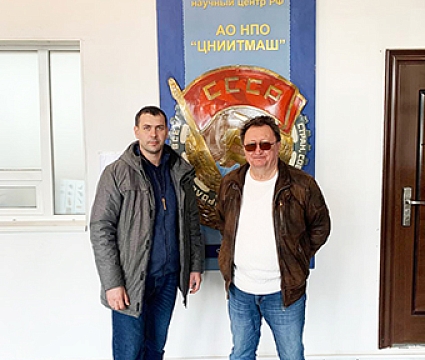 Первый шаг в цифровое развитие