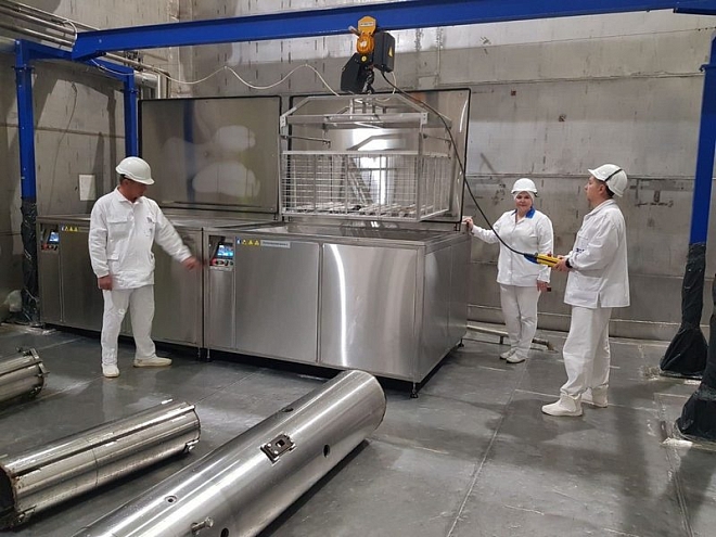 Ультразвуковая установка дезактивации