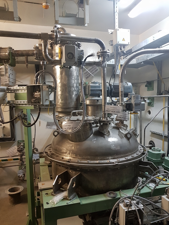 Установка кондиционирования ОИОС