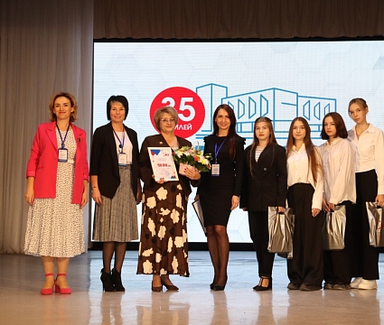 Поздравляем с юбилеем: 35 лет Волгодонскому техникуму бизнеса и дизайна